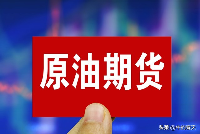 期货投机宝典_期货入门系统认知_期货交易模拟盘策略测试