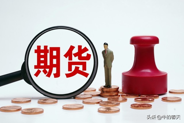 期货交易模拟盘策略测试_期货入门系统认知_期货投机宝典