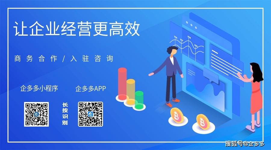 期货交易印花税税率_货物期货缴纳增值税_国内期货交易税费