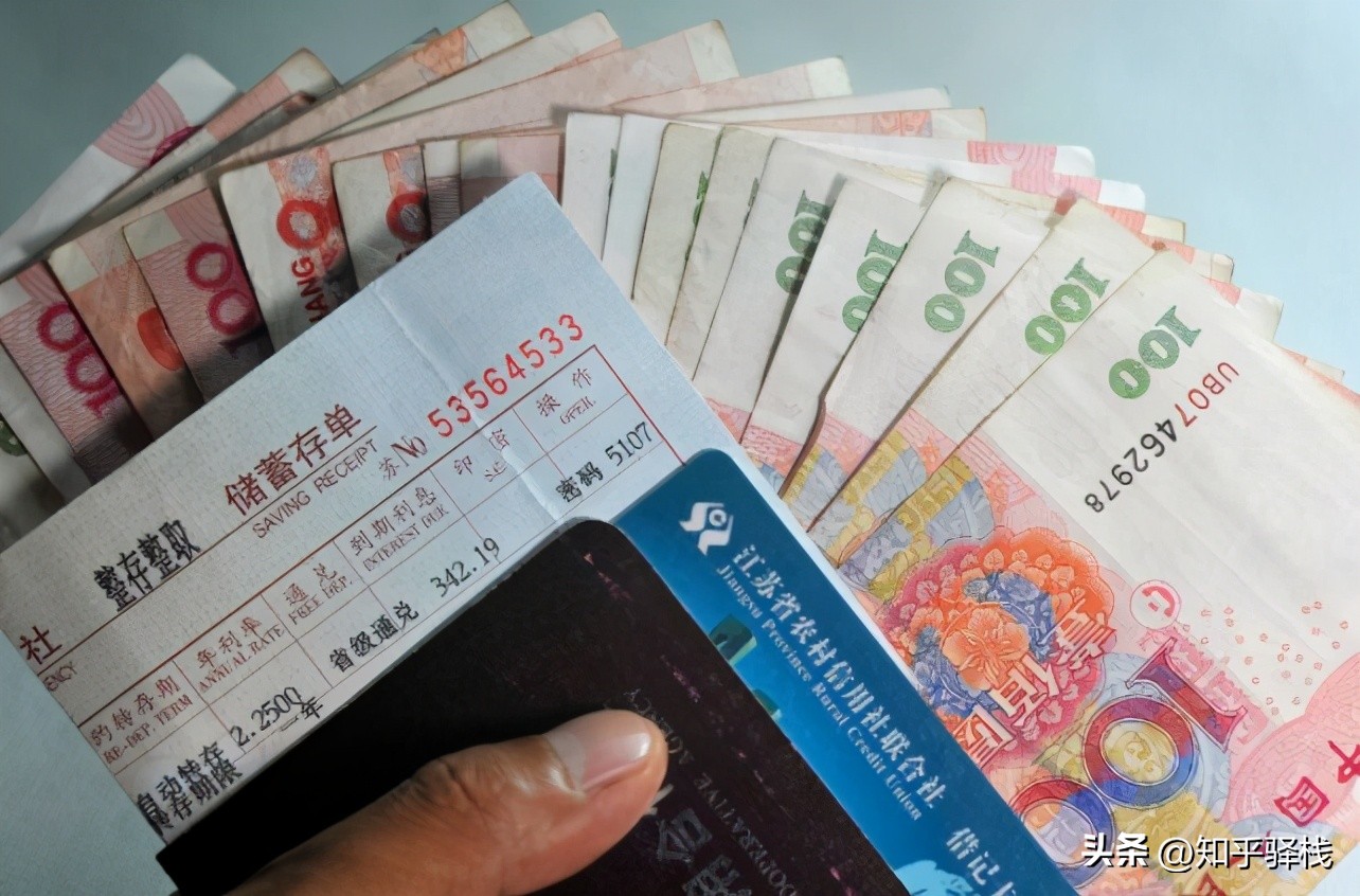 股票账户资金转入转出时间规则_一张银行卡绑定几个股票账户_股票开户不是选择本地营业部