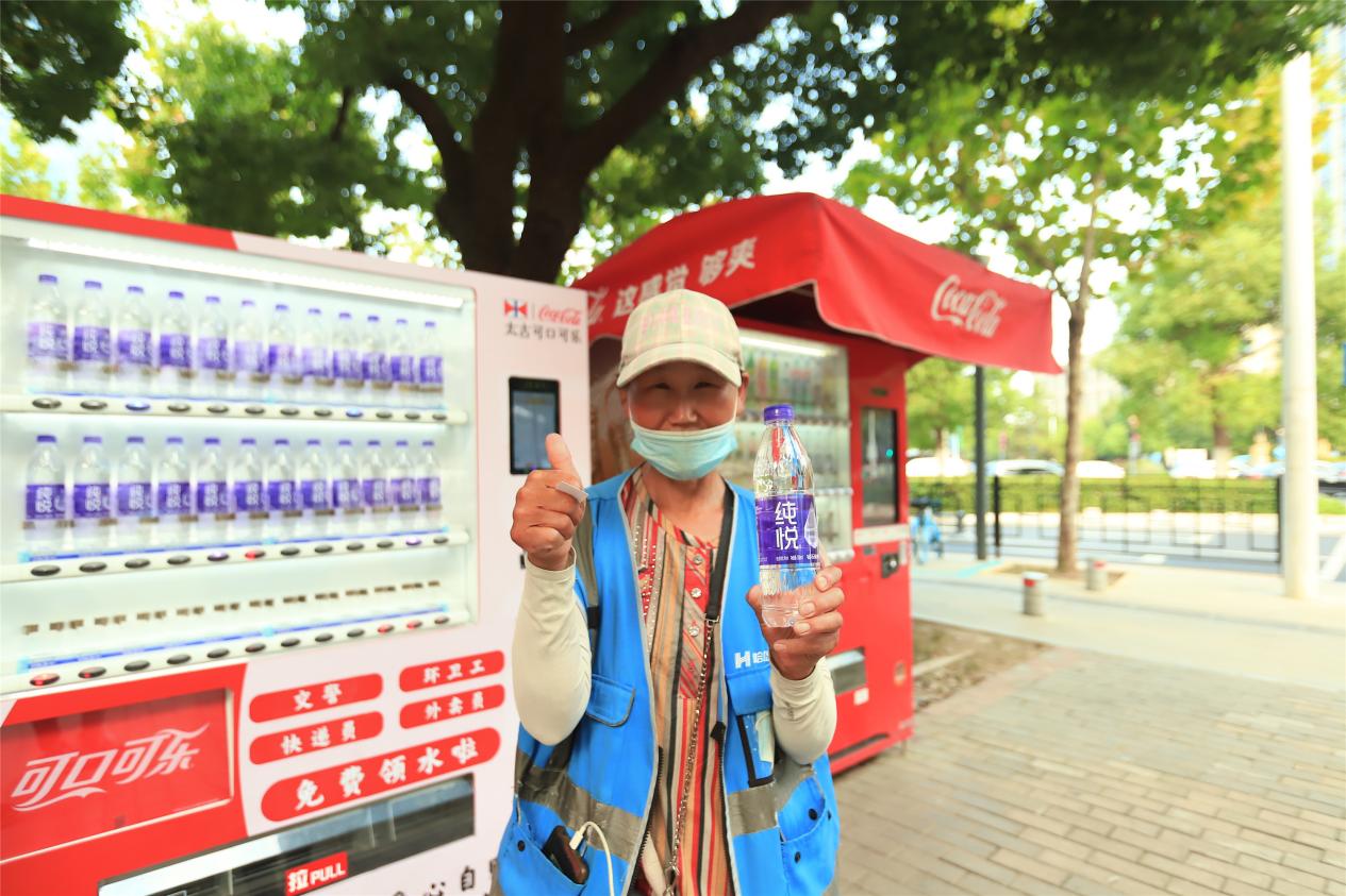 可口可乐赞助过什么活动_一瓶水接力公益活动_合肥太古可口可乐爱心接力