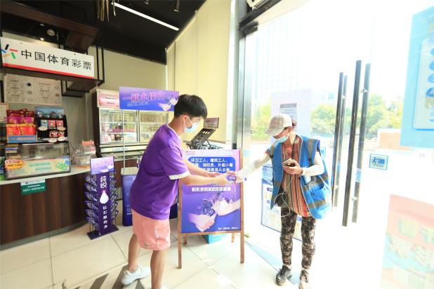 合肥太古可口可乐爱心接力_可口可乐赞助过什么活动_一瓶水接力公益活动