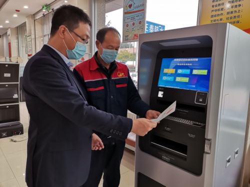 寿光企业登记代办_山东寿光蔬菜免费开户_银行网点企业登记服务