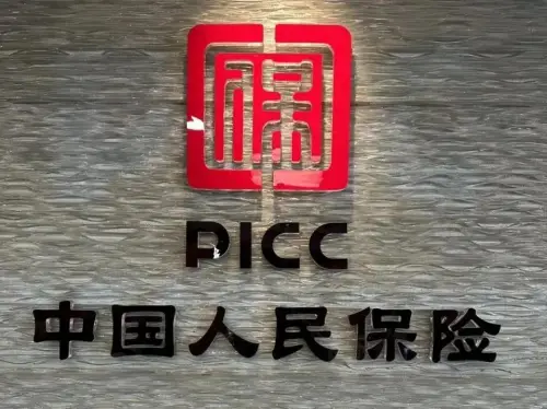 中国人保2026届校园招聘_中国人保招聘深圳岗位_保险公司数据分析岗怎么样