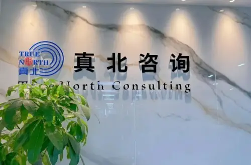 中国人保2026届校园招聘_中国人保招聘深圳岗位_保险公司数据分析岗怎么样