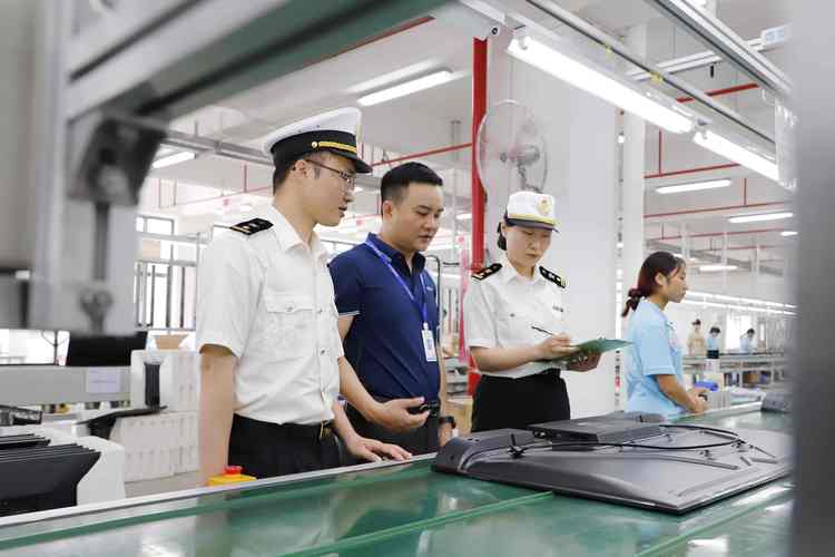 海关稽查漏报运保费_出口退税过程中报关单漏报_进口货物完税价格