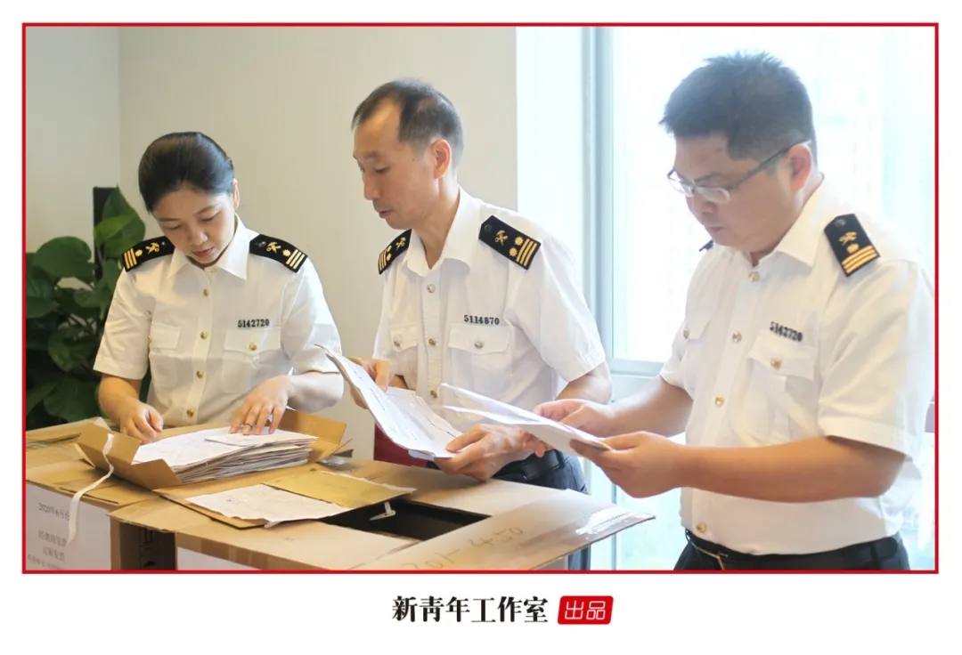 企业进出口合规检查_海关稽查工作流程_出口退税过程中报关单漏报