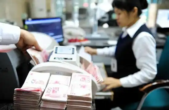 中小银行存款利率上调_农商行理财产品2025_部分银行逆势上调存款利率