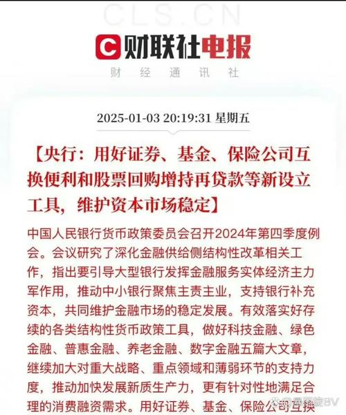 2015年证券市场账户改革_股票配资交易系统_一人多户证券市场转型