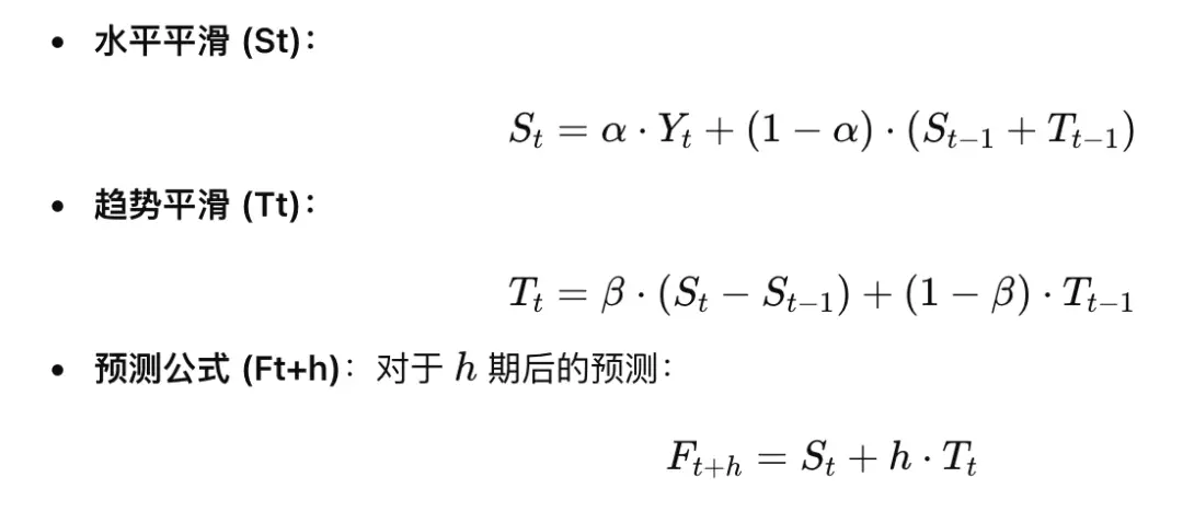 二次指数平滑法预测_时间序列预测模型_移动平均指数平滑方法