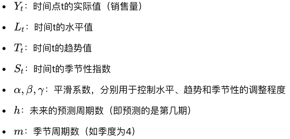 移动平均指数平滑方法_时间序列预测模型_二次指数平滑法预测
