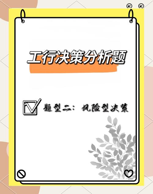 工商银行基金产品质量分析_工商银行的理财产品怎么样_工商银行基金投资风险