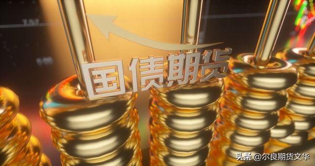 期货合约价格保险_期货外盘内盘是什么意思_期货市场风险博弈