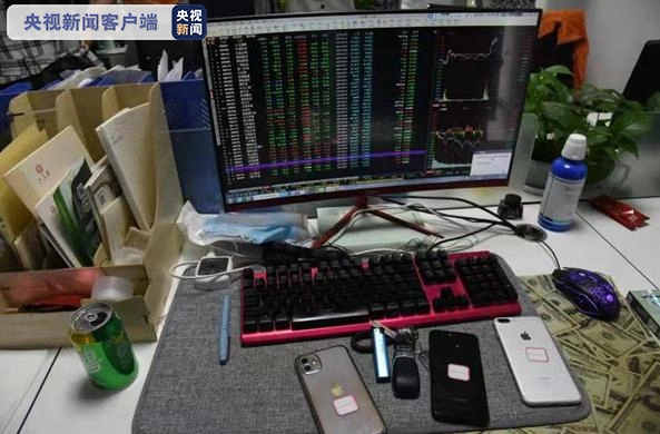 新都区警方捣毁诈骗窝点_股票配资诈骗 对赌_成都电信网络诈骗