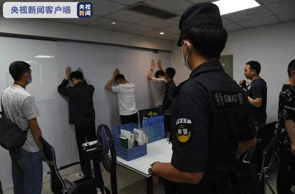 成都电信网络诈骗_股票配资诈骗 对赌_新都区警方捣毁诈骗窝点