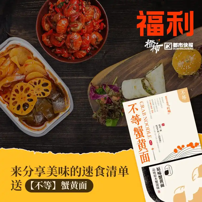 橙柿生活福利打卡_可口可乐草莓味汽水活动_可口可乐 活动