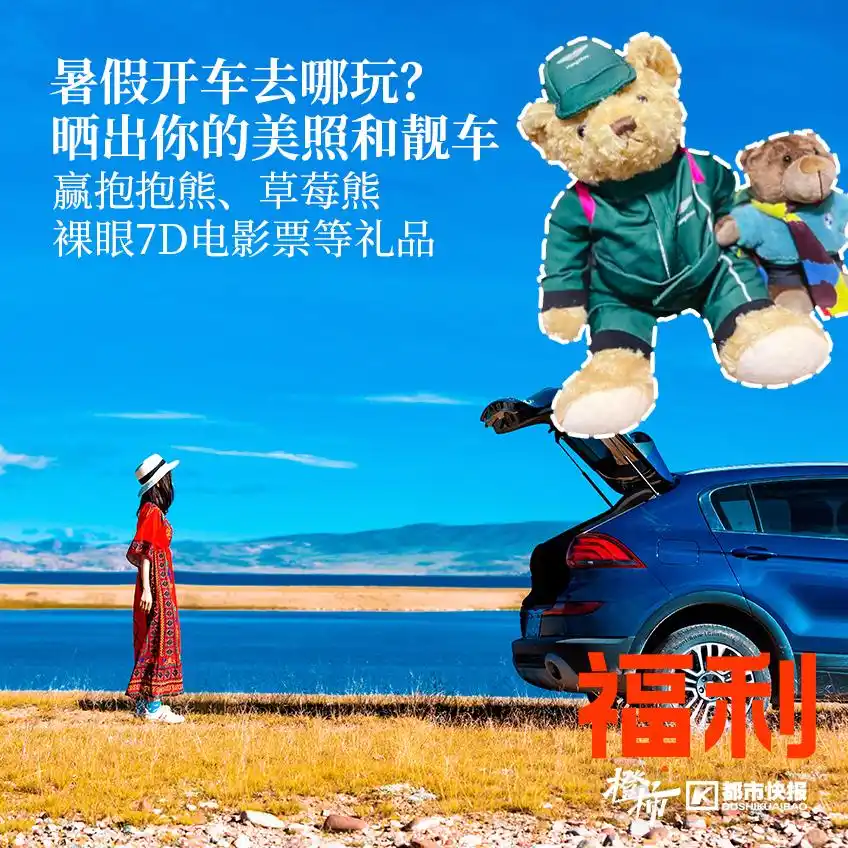 可口可乐 活动_橙柿生活福利打卡_可口可乐草莓味汽水活动