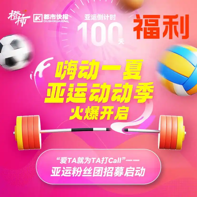 可口可乐草莓味汽水活动_橙柿生活福利打卡_可口可乐 活动