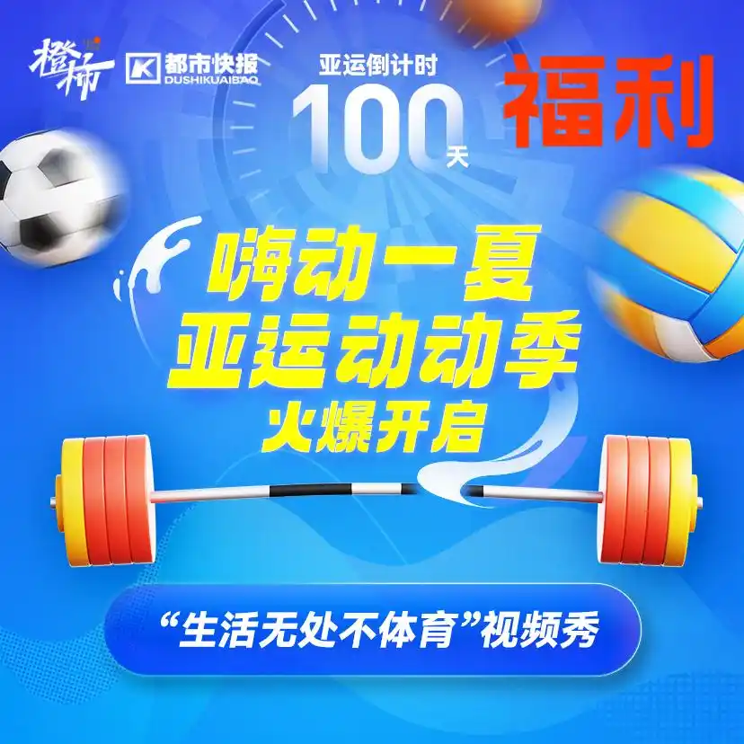 可口可乐草莓味汽水活动_橙柿生活福利打卡_可口可乐 活动