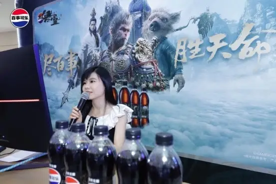 百事可乐抽奖二维码_百事可乐X黑神话悟空城市挑战赛_百事可乐无糖电竞活动