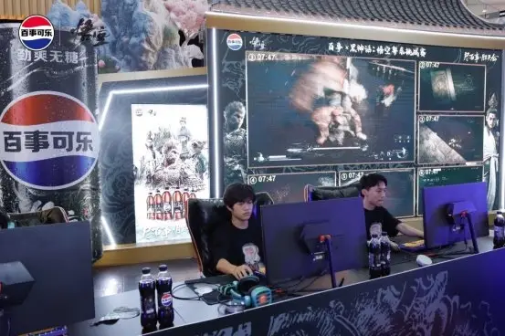 百事可乐X黑神话悟空城市挑战赛_百事可乐无糖电竞活动_百事可乐抽奖二维码