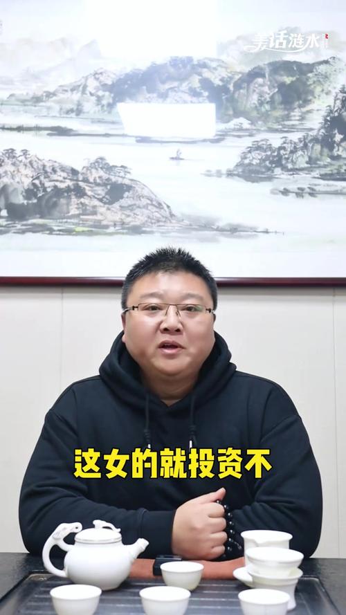 云悦动APP诈骗_投资平台诈骗_理财app哪个靠谱