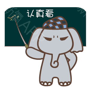 股票群诈骗识别_投资骗局套路_股票配资诈骗 对赌