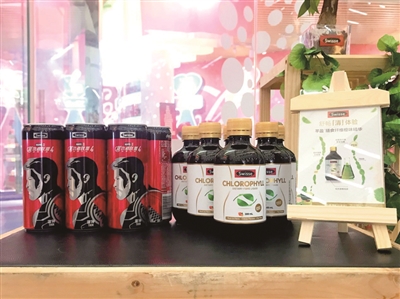 可口可乐 活动_Swisse新品特饮体验_可口可乐博物馆公益家庭日