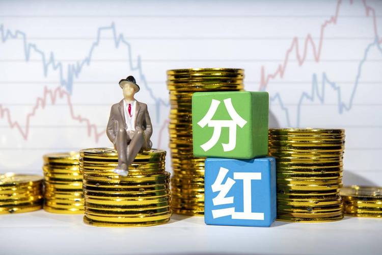 A股配股缴款时间_持仓鑫东财配资_兴业证券配股操作指南