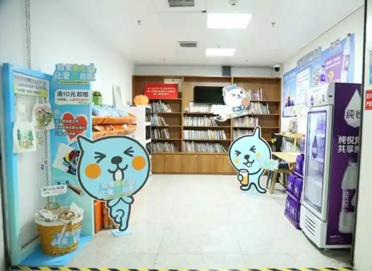 厦门可口可乐公司电话_厦门太古可口可乐公益实践_孤独症青年职业成长体系建设