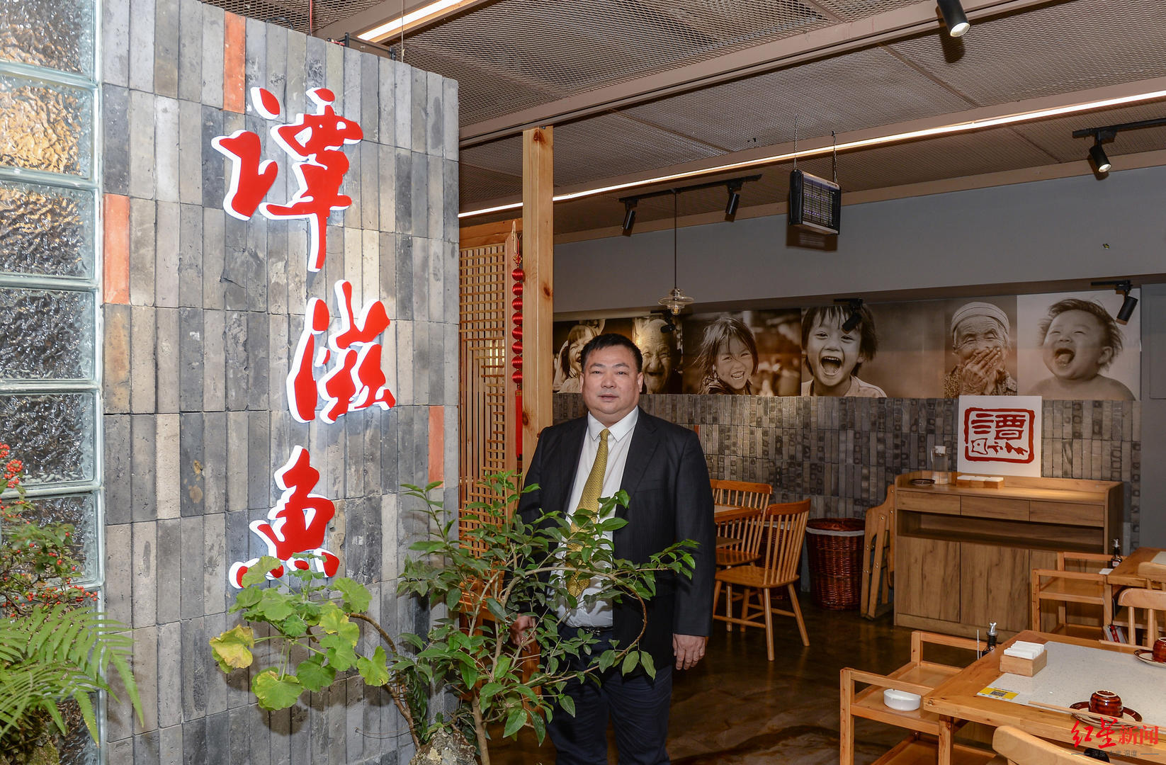 谭鱼头火锅店发展历程_成都谭鱼头投资股份有限公司_谭鱼头创始人谭长安发家史