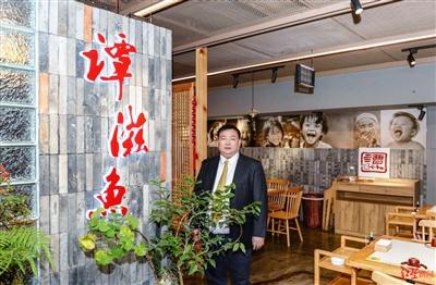 成都谭鱼头投资股份有限公司_谭鱼头商标拍卖事件_谭鱼头老板谭长安赌徒生涯