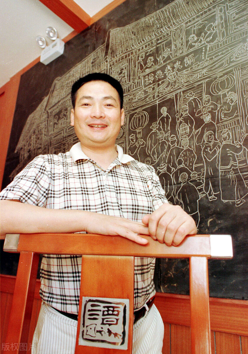 成都谭鱼头投资股份有限公司_谭鱼头老板谭长安赌徒生涯_谭鱼头商标拍卖事件