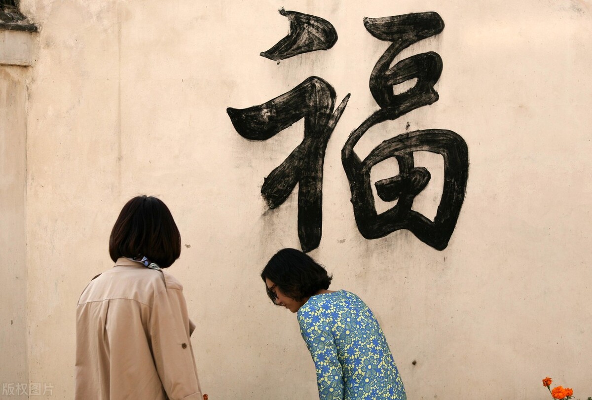 谭鱼头商标拍卖事件_谭鱼头老板谭长安赌徒生涯_成都谭鱼头投资股份有限公司