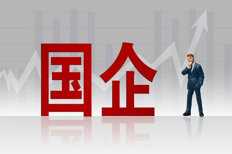 广州越声理财咨询有限公司招聘 国企销售代表_越声理财_证券投资咨询公司招聘条件