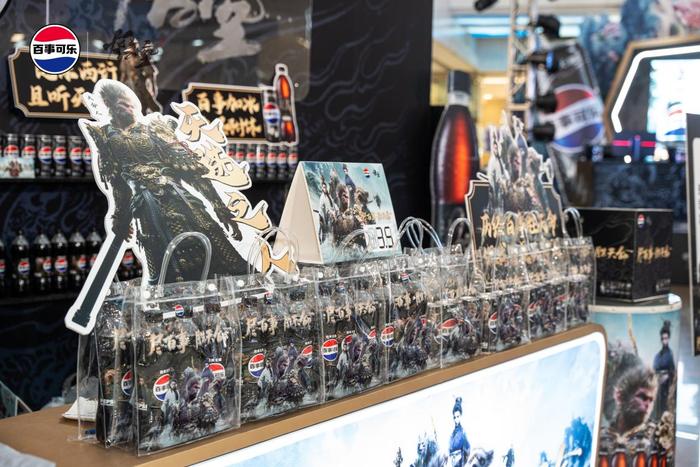 百事可乐抽奖二维码_百事可乐X黑神话悟空挑战赛_粤西站决赛