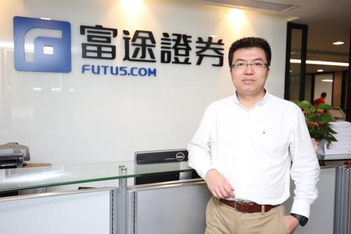 买美股 在那开户好_美股开户平台_老虎证券开户