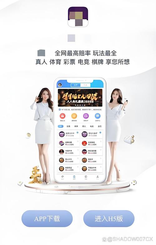 乐蜂网李静创办的女性美容生活B2C_乐蜂网盈利1亿元_乐蜂网自有品牌利润