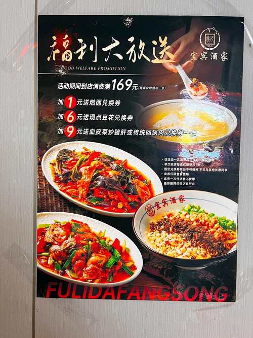 成都谭鱼头投资股份有限公司_谭长安 火锅人生 经验分享_谭鱼头 帝国兴衰 故事回顾