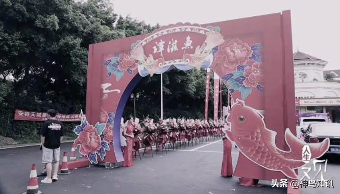 谭鱼头 帝国兴衰 故事回顾_成都谭鱼头投资股份有限公司_谭长安 火锅人生 经验分享