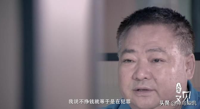 谭长安 火锅人生 经验分享_成都谭鱼头投资股份有限公司_谭鱼头 帝国兴衰 故事回顾