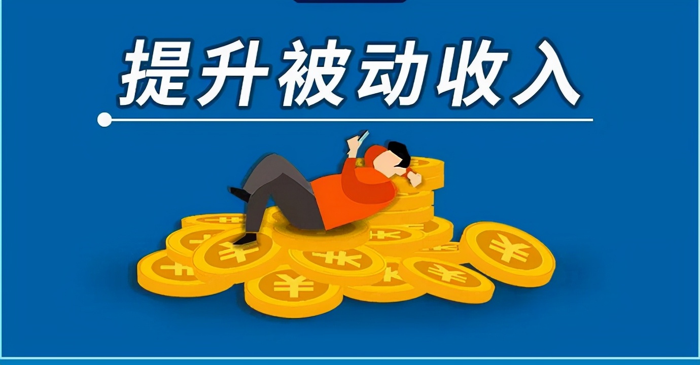 高分红股票投资_理解分红除权意义_股票分红后除权等于没分红