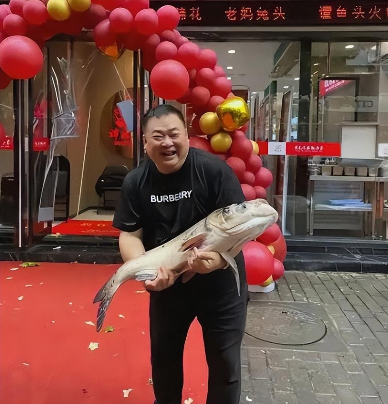 谭鱼头商标拍卖_谭鱼头创始人负债_成都谭鱼头投资股份有限公司