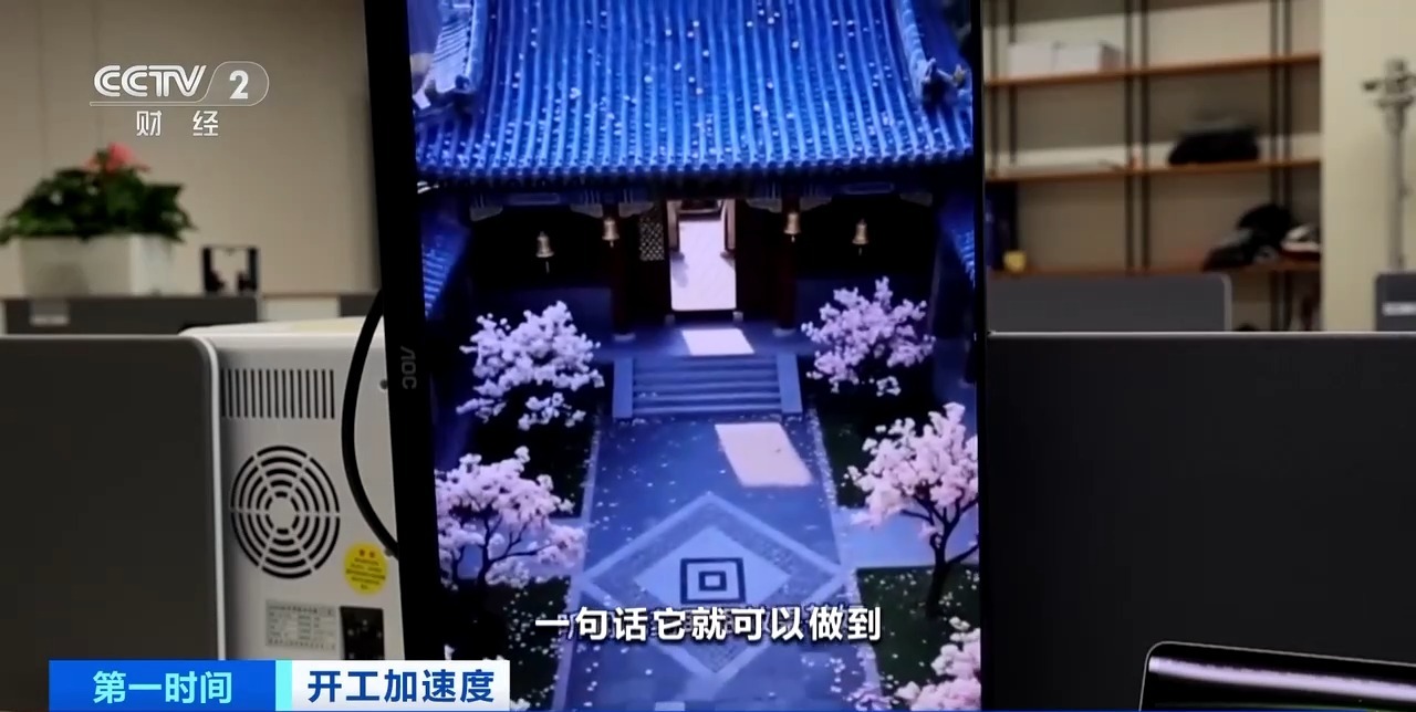 智能机器人相关股票_AI算力市场增长_大模型训练智能体