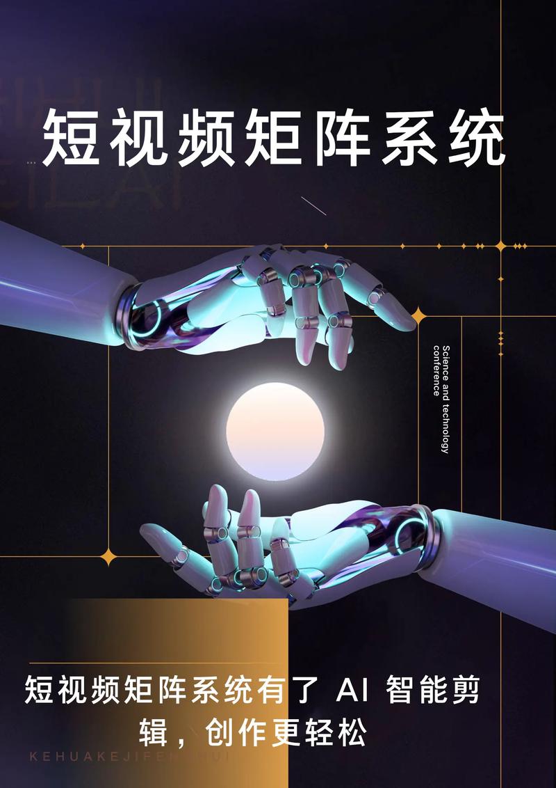 大模型训练智能体_AI算力市场增长_智能机器人相关股票