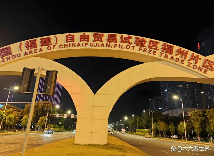 福建自贸区上市公司_创业板福建自贸区上市公司_海峡创新ST纳川财报分析