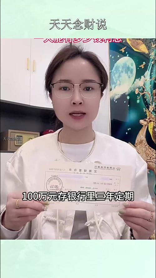 招商银行理财纠纷_招行100万理财产品_新鼎明资管计划争议