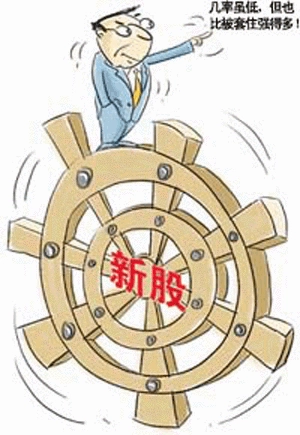印象大红袍港股上市情况_2025年12月港股新股市场动态_港股打新股第二天买入法
