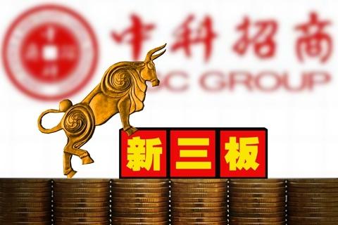 终止挂牌专区制度创新_新三板强制摘牌_新三板强制终止挂牌情形