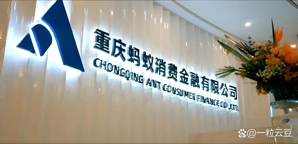 随手记转型退出公告_随手记理财怎么提现_随手记网贷退出